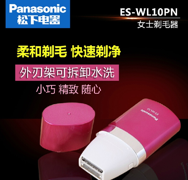 女生必备的小物品推荐,小众又高级的女生实用物品