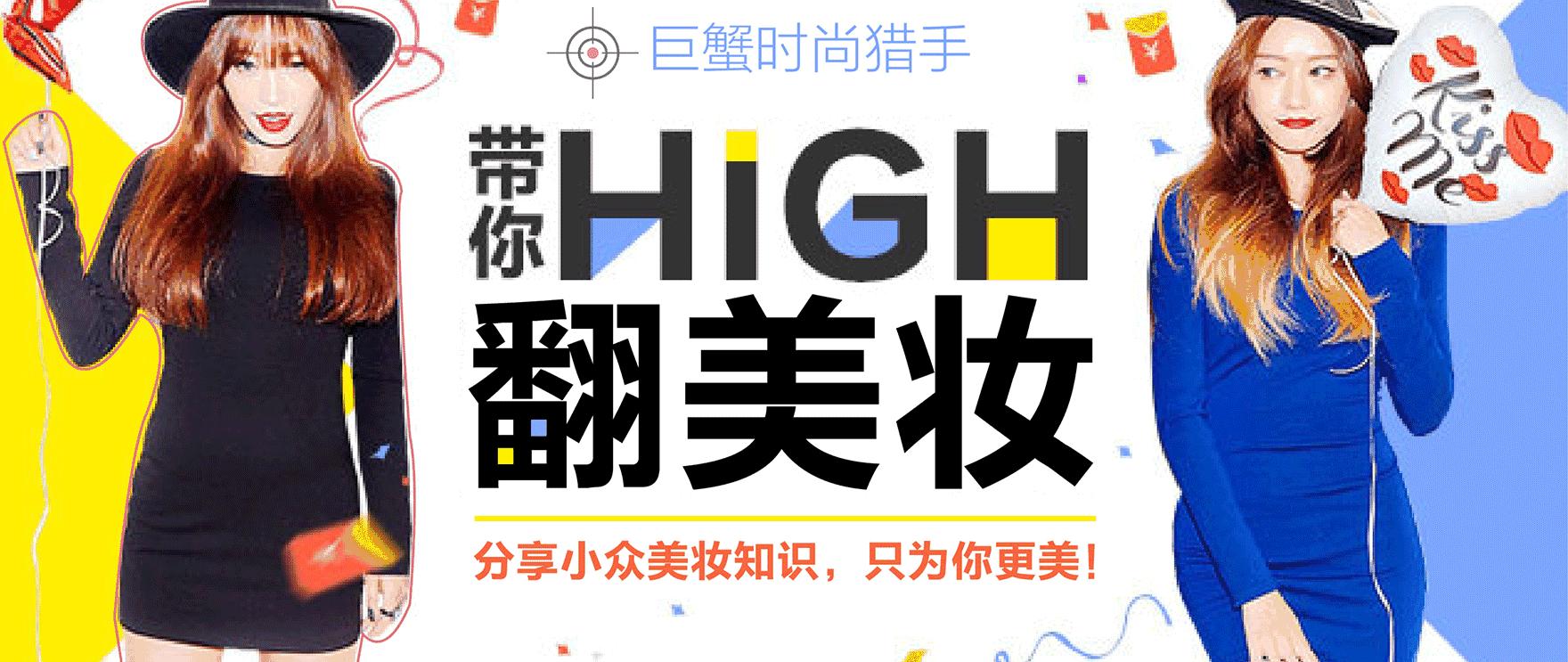 女生必备的小物品推荐,小众又高级的女生实用物品