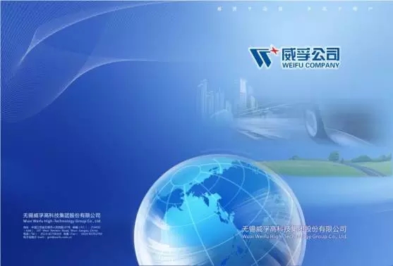 民族品牌被外资收购的数量,民族品牌被国外收购的都有哪些