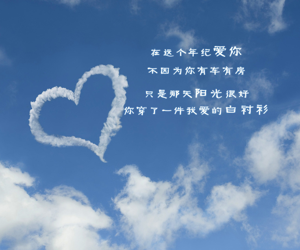 压力、挑战，这一切消极的东西都是我取得成功的催化剂