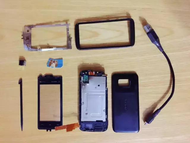 那些年我们一起追过的韩语版,那些年我们一起追过周杰伦的歌