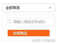 淘宝如何做好淘客营销活动,浅谈淘宝客有效推广攻略