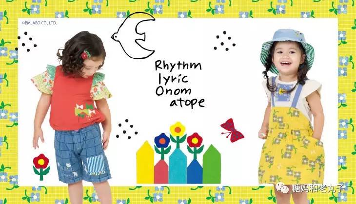 童装品牌6岁推荐,这6个超可爱的童装品牌你知道吗