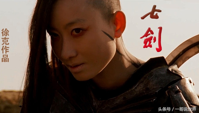 武侠电影十大巅峰之作完整版,武侠电视剧十大巅峰之作国产