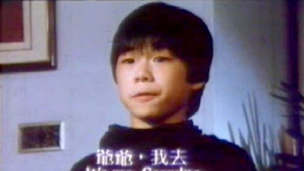 好小子三个童星现状,好小子三个主角现状照片