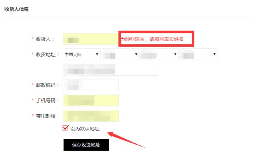 松屋百货卖什么,松屋百货有中文网站吗