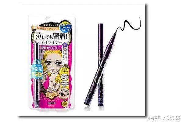 这几个化妆包里必备的,好用且值得回购的彩妆品,你都有了吗?