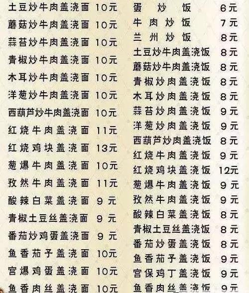 对课程很满意,参与活动不积极,是因为家长不行?