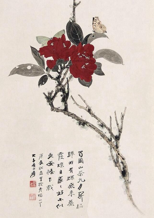 “十恶不赦”到底指那十种罪，连皇帝大赦天下都不能免罪