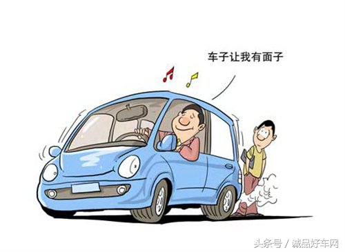 买车后发现和自己订的车不一样,买车可以贷款后再全款买车吗