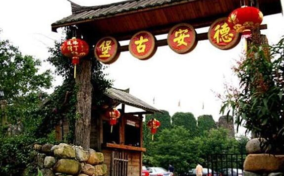 厦门同安汀溪特色小镇,厦门特色小镇