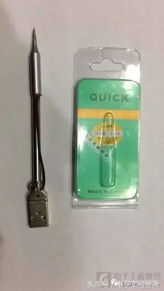 电烙铁简单又轻巧的制作方法,生态电烙铁制作方法