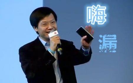 小米6还卖吗,小米6今天卖得怎么样