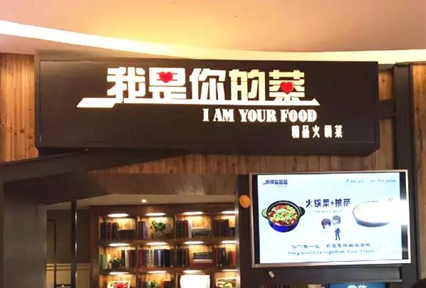 郑州十大老字号小吃 (郑州必吃的10种小吃)