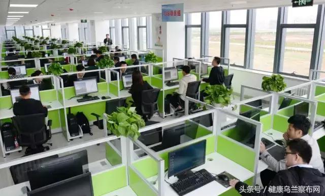 乌兰察布大数据服务中心,乌兰察布大数据中心园区