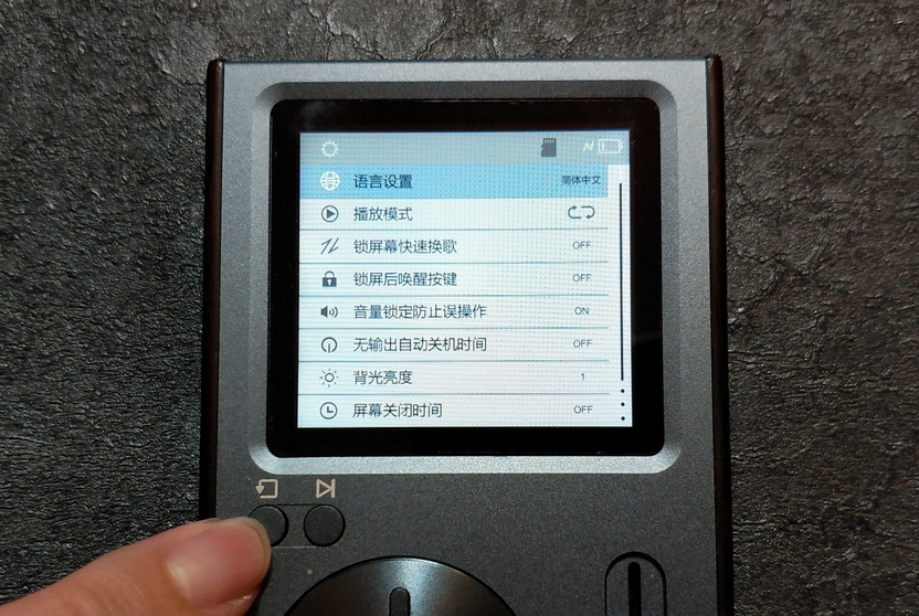 让你如听初恋,cd随身听般老味道的*放播**器.七彩虹c10评测