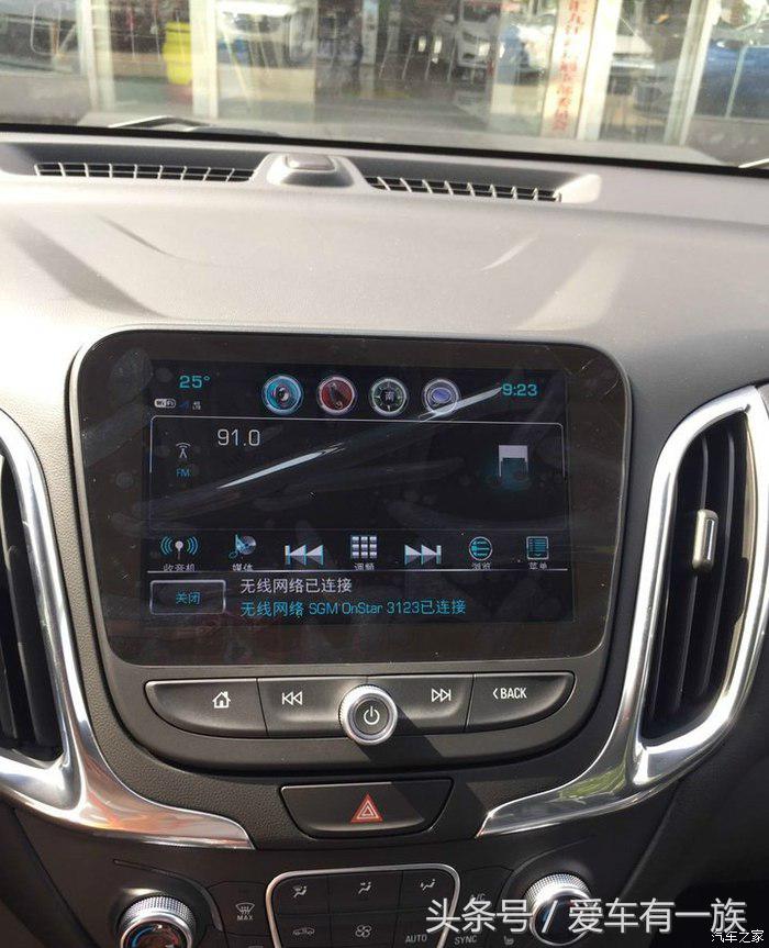 昂科威跟crv哪个更值得买,crv和昂科威选哪个更好