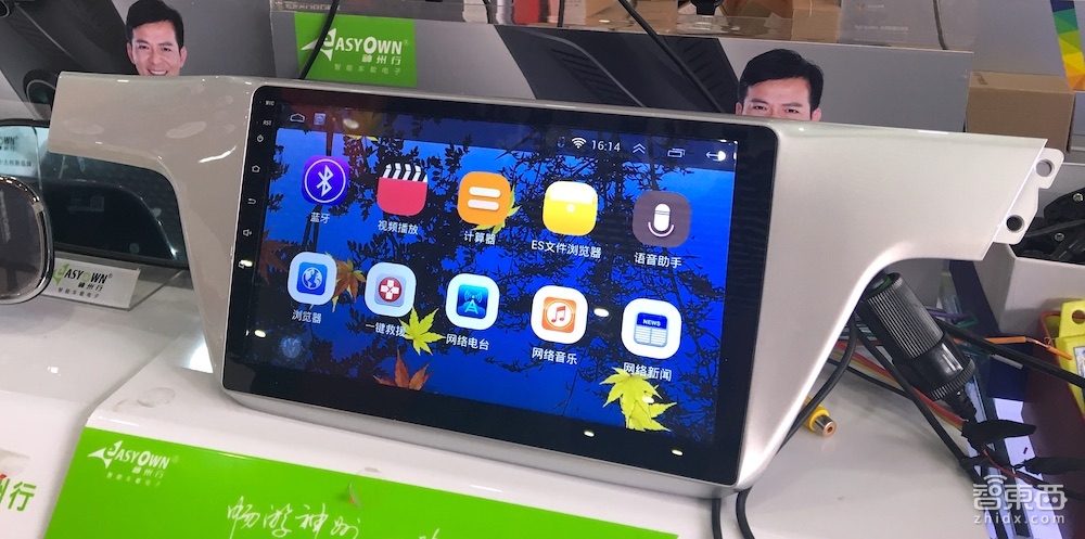 汽车智能云后视镜,优质汽车智能后视云镜