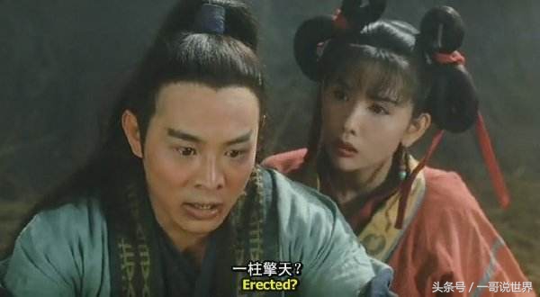 武侠电影十大巅峰之作完整版,武侠电视剧十大巅峰之作国产