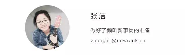 误删万字长文,凌晨哭着重写|42个新媒体人的最惨故事