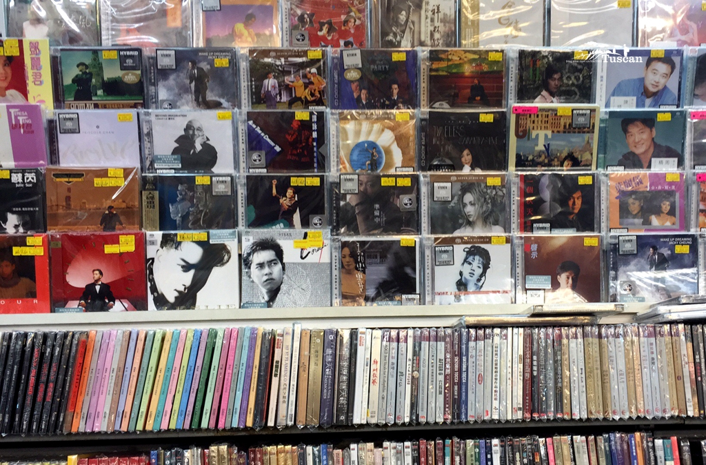 香港中环唱片店,香港旺角老唱片店地址