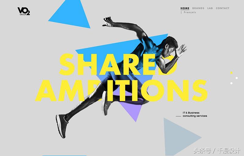 2018banner设计趋势,设计banner参考