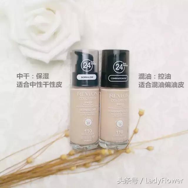 底妆怎么化比较贴,怎样选择适合自己的底妆