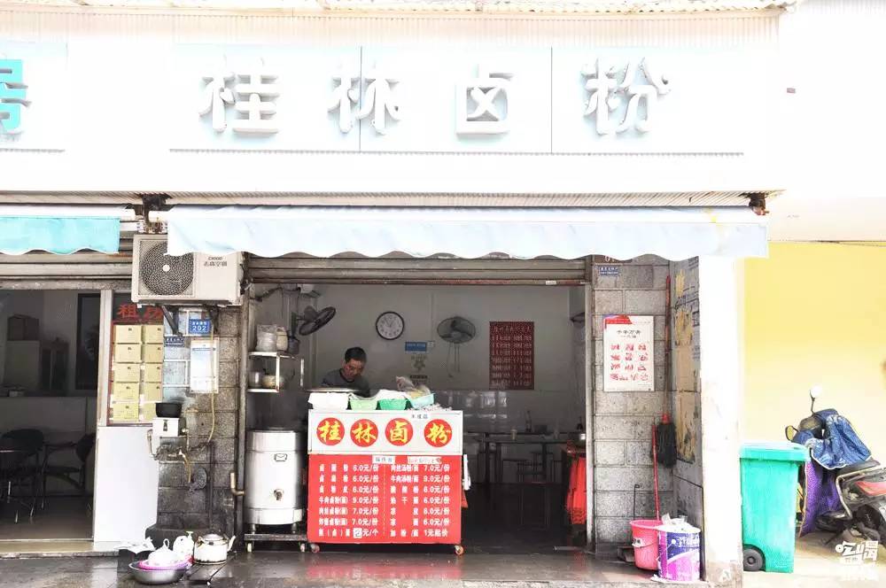 清水塘路从北到南,寻访旧时光里的一中味道