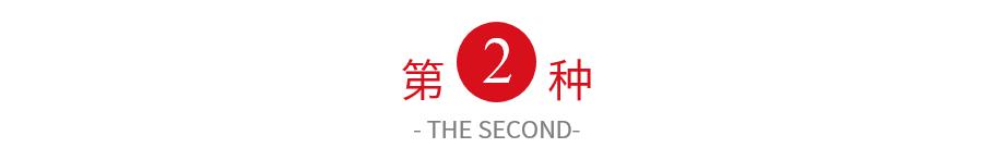 告别熬夜加班3个快捷键操作,四个word技巧让你不再加班熬夜