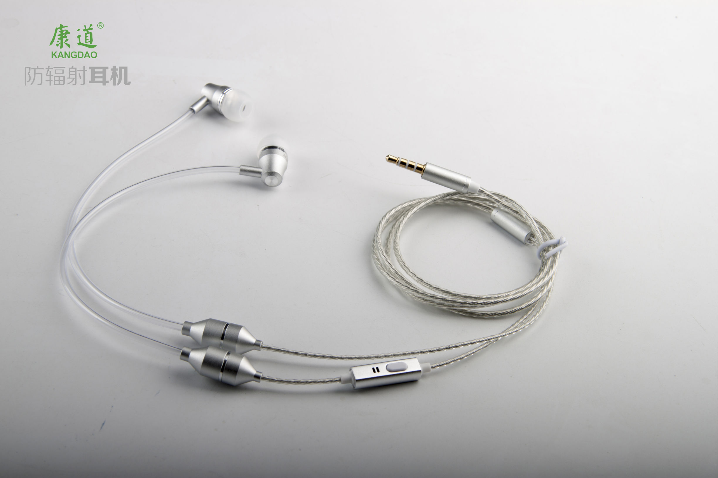 手机有辐射吗对人体有哪些伤害,手机的辐射怎么避免