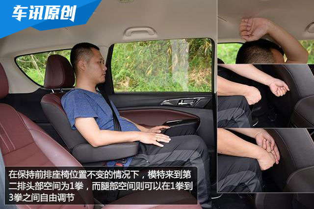 长安凌轩试驾视频,试驾长安凌轩1.5t版