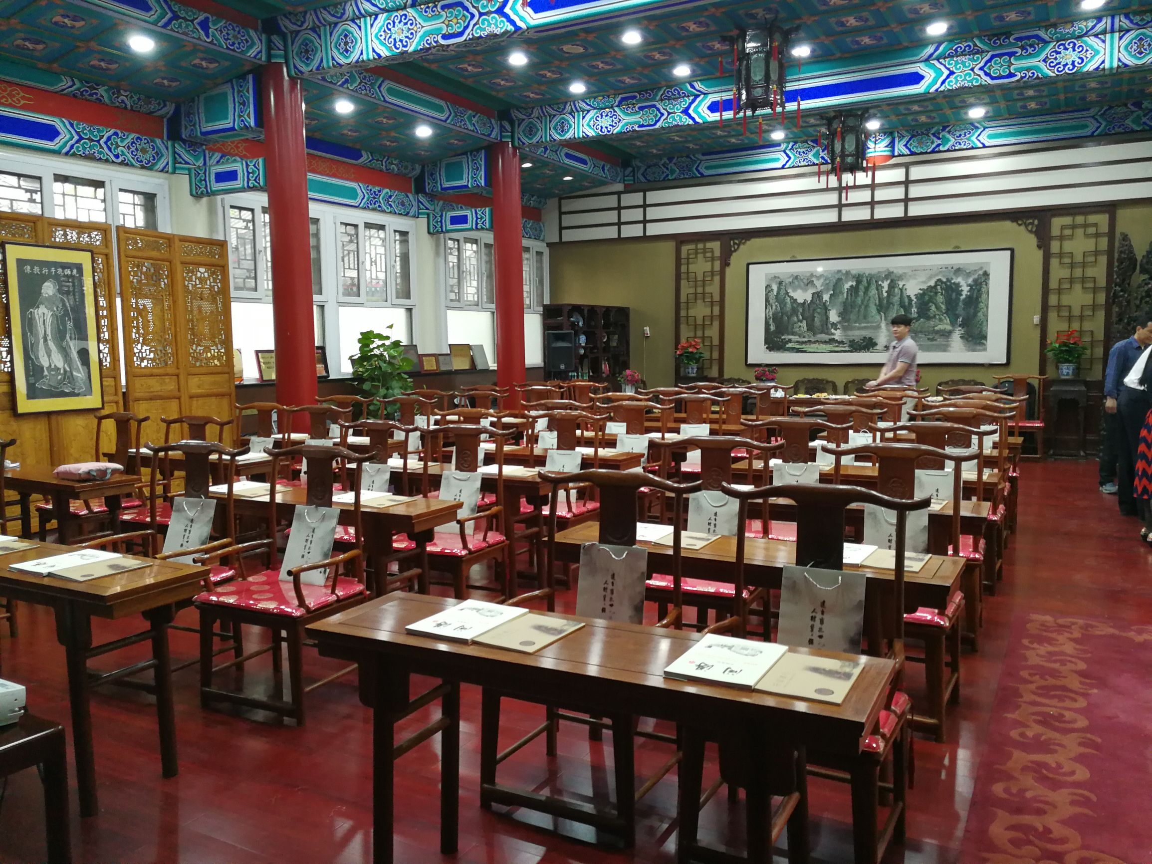 北京三中全会,北京三中历史老师