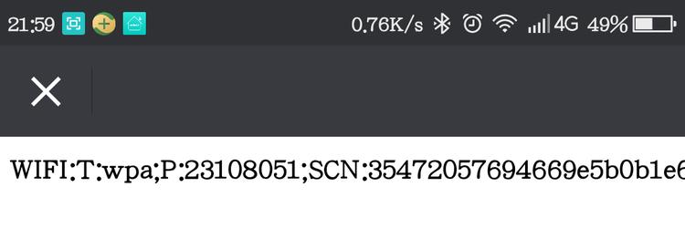 只能连接wifi的手机叫什么,只能连接4gwifi连不到5gwifi