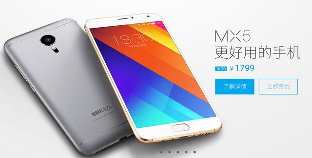 那些年我们用过的应用,那些年我们用过的背景音乐