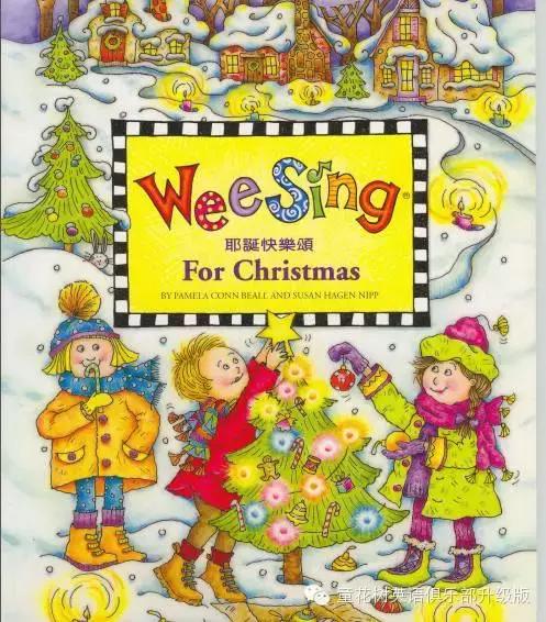 想妈绘本,想妈视频