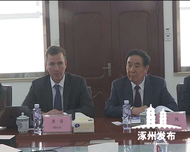 美国艾利丹尼森集团,美国艾利丹尼森公司