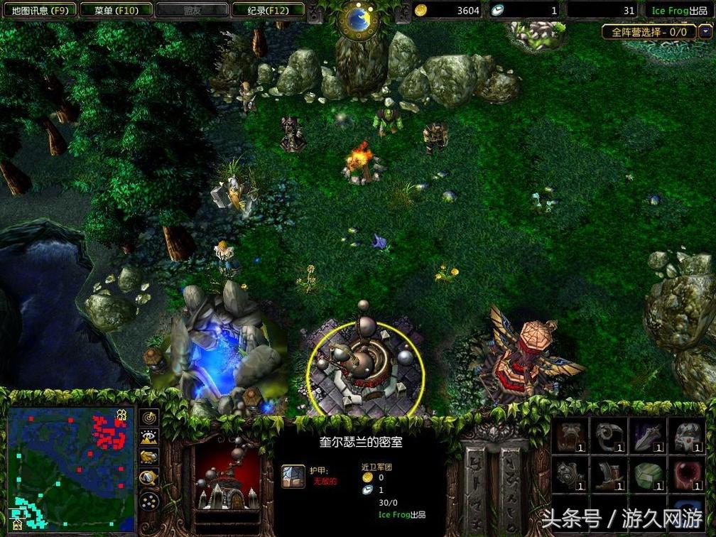 游戏把妹两不误,游戏把妹