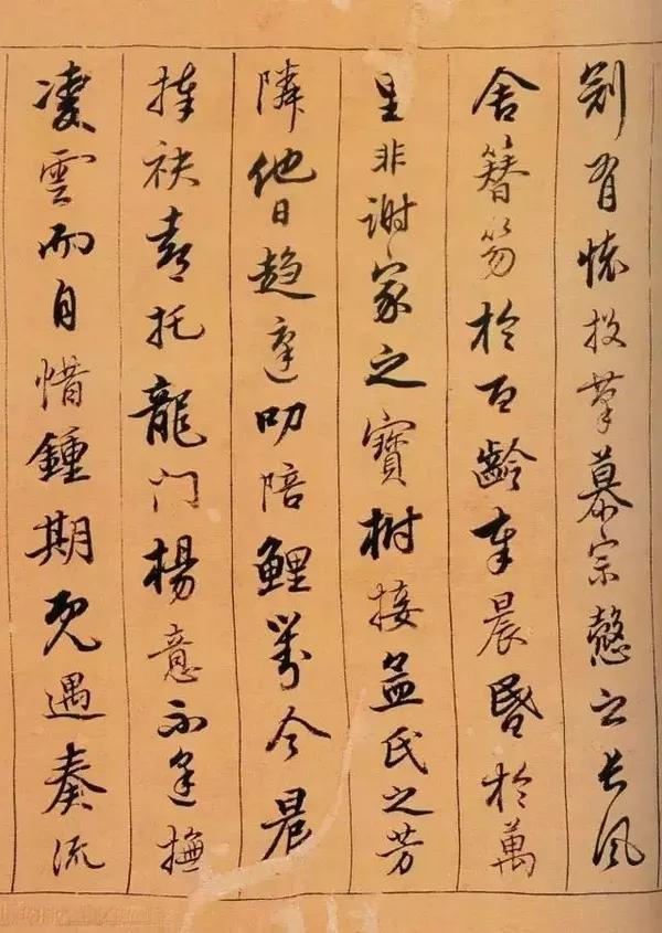 他创造了书法“香泉体”，作品直追文征明