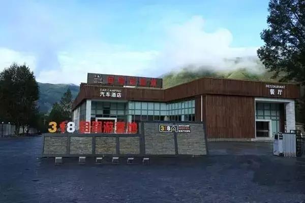 四川房车露营,川藏线上最火的房车露营基地