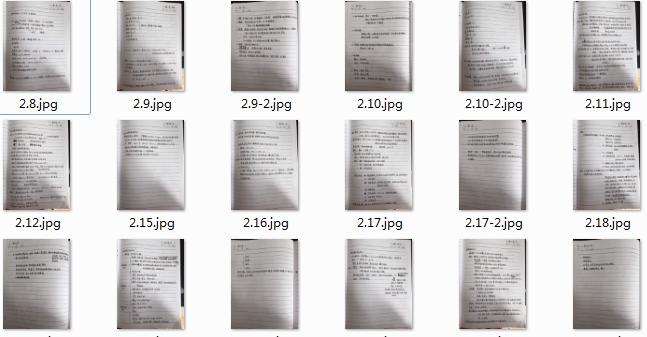 从月入一万到十万,从月入三千到存款百万