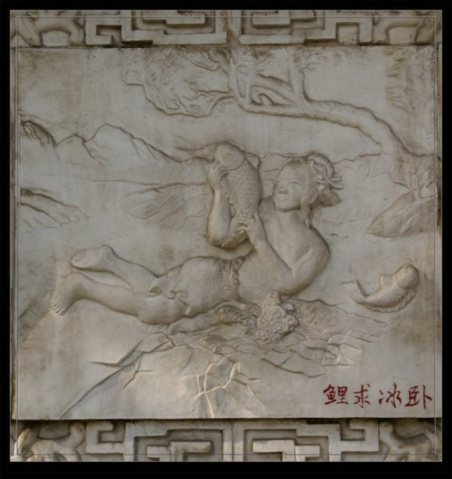 中国古代《座右铭》20篇及译文