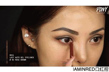 美妆博主pony结婚,pony结婚事件