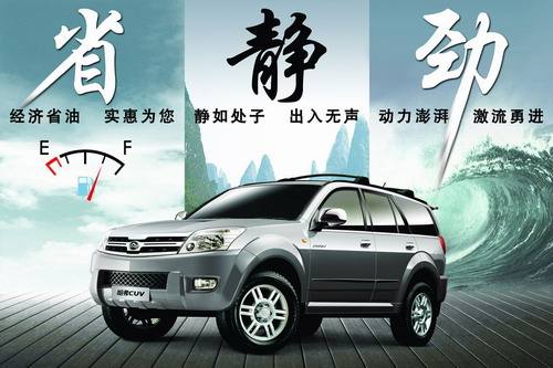 开柴油车要注意什么,国六柴油车轻卡真实感受