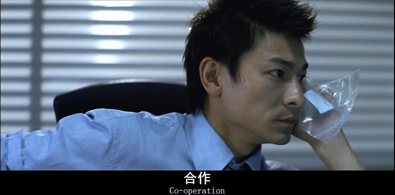 无间道电影是不是很难看懂,无间道是一部怎样的电影