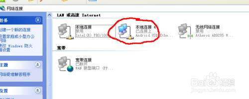 如何让手机变成wifi放大器,怎样将手机变成wifi路由器