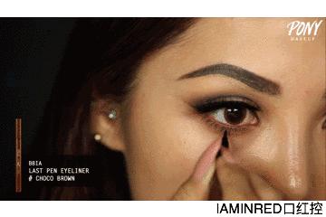 美妆博主pony结婚,pony结婚事件