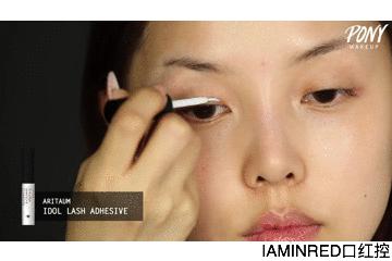 美妆博主pony结婚,pony结婚事件