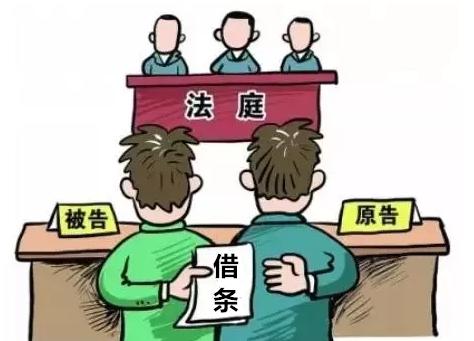 借条二年后有效吗,借条两年之内要重新写吗