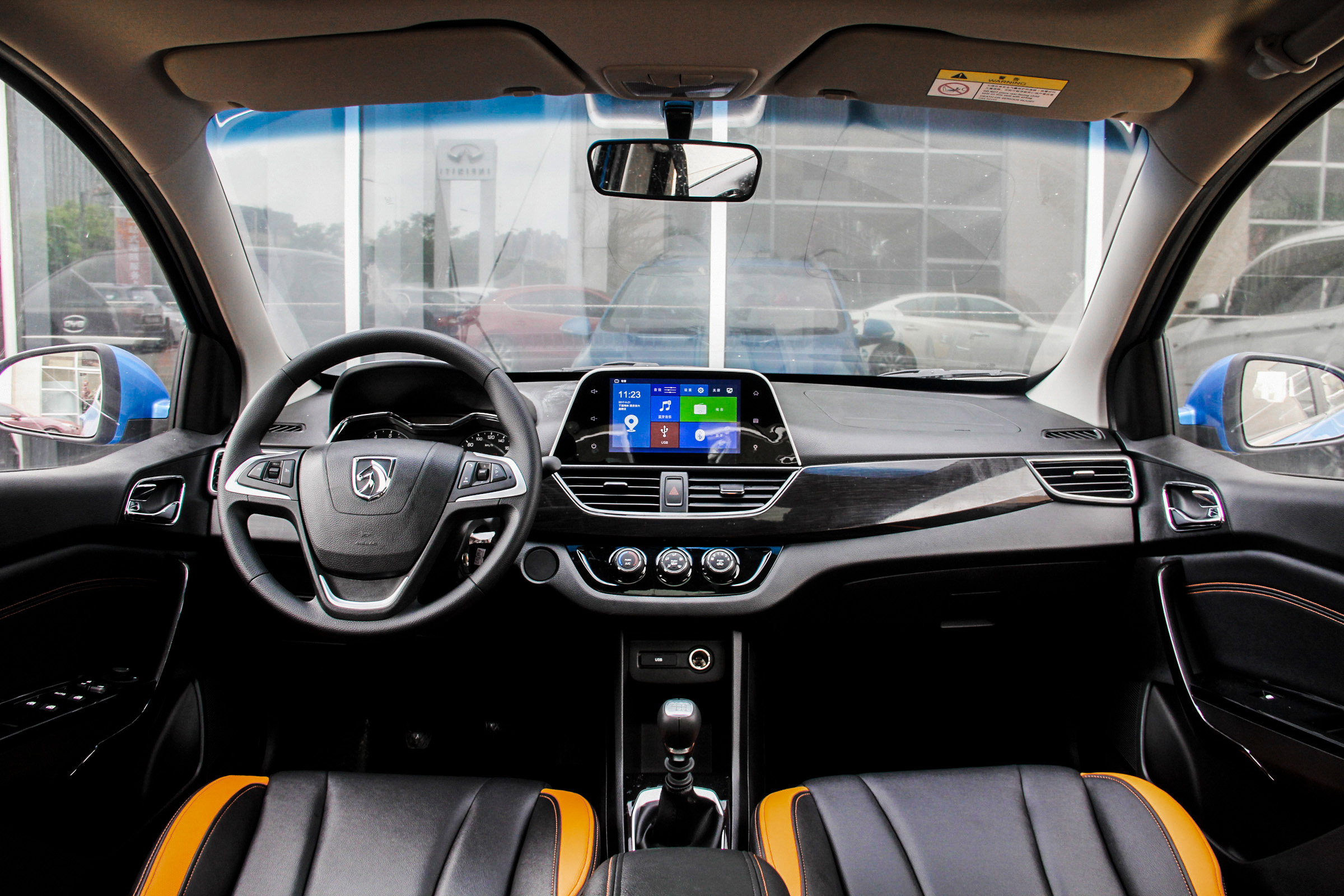 宝骏310在线讲解,2017年1月宝骏310