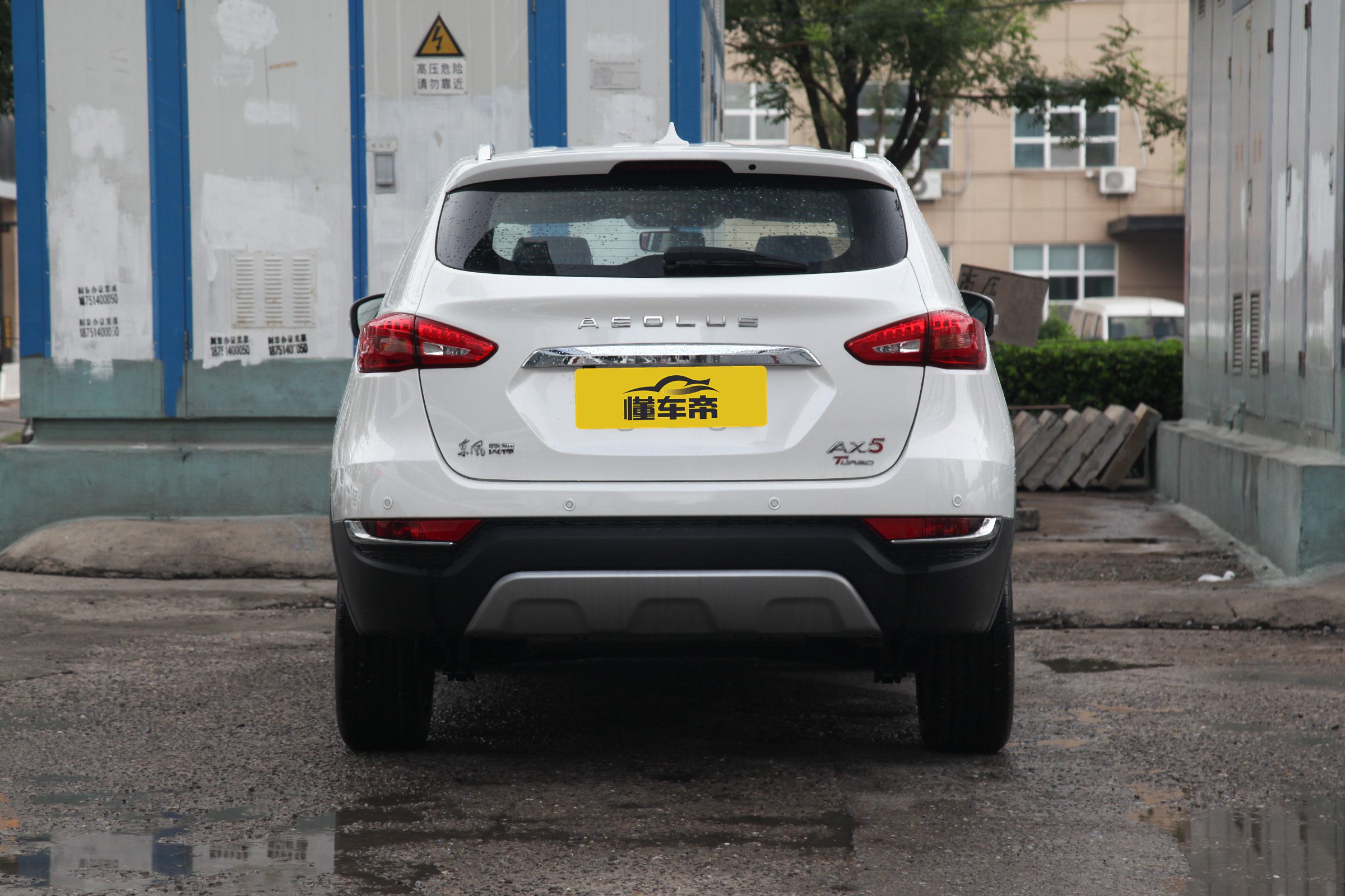 实测东风风神AX5,简单说一下优缺点